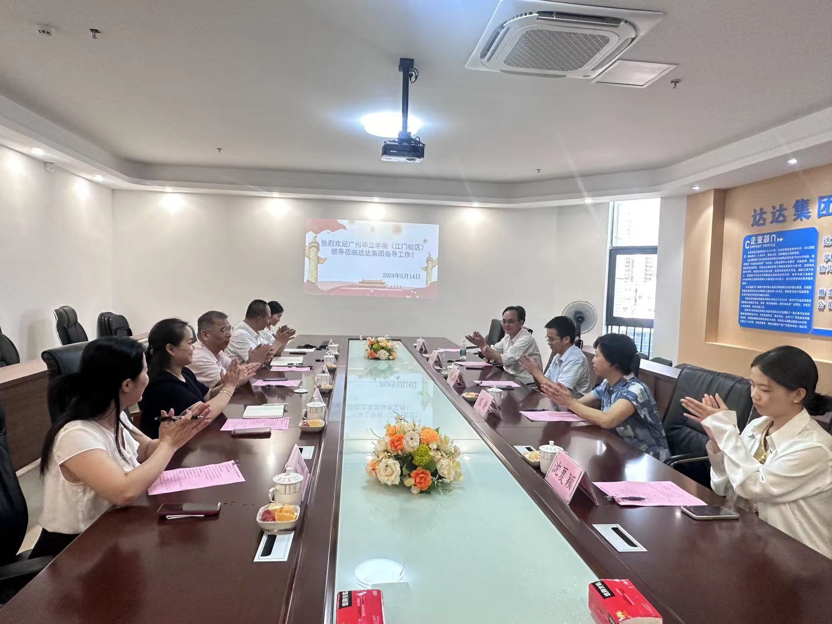 e697b2ac251f6d538d051a478e090be e697b2ac251f6d538d051a478e090be