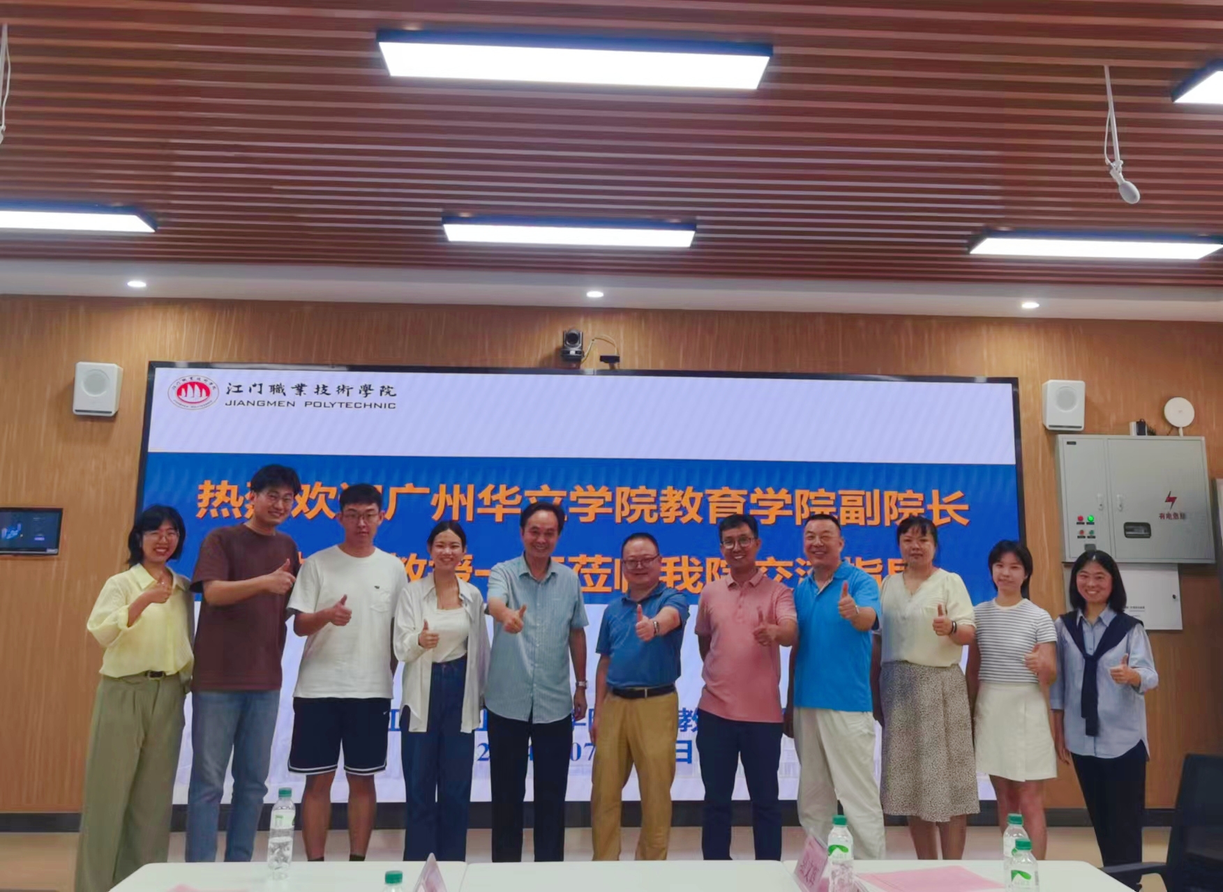 WechatIMG1056(1) WechatIMG1056(1)