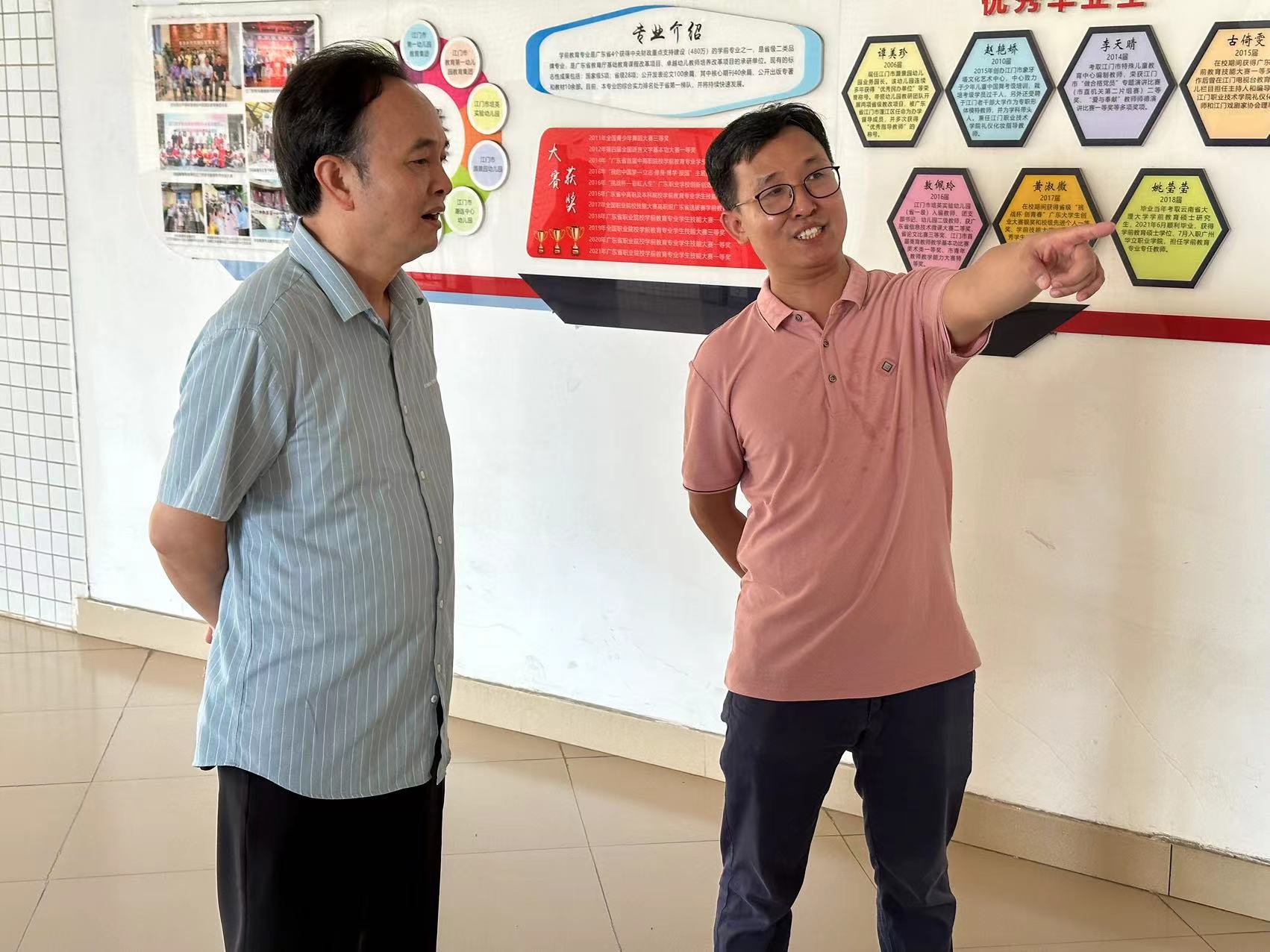 WechatIMG38902(1) WechatIMG38902(1)