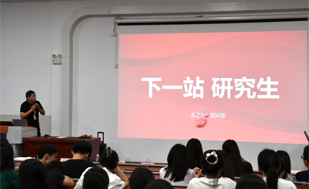 鏈€鍚庡浼犺€冪爺