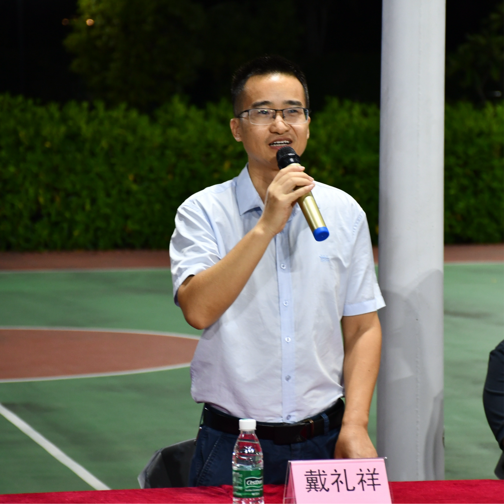 2024-10-28 13:03:43.315000