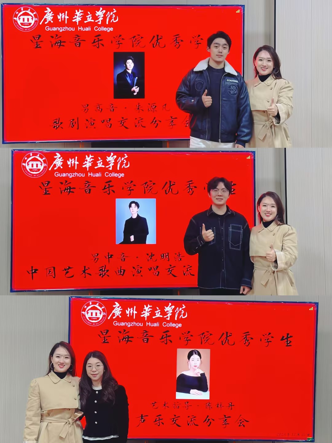 664f57ce75ca42864269d4f4833983ad_compress 664f57ce75ca42864269d4f4833983ad_compress