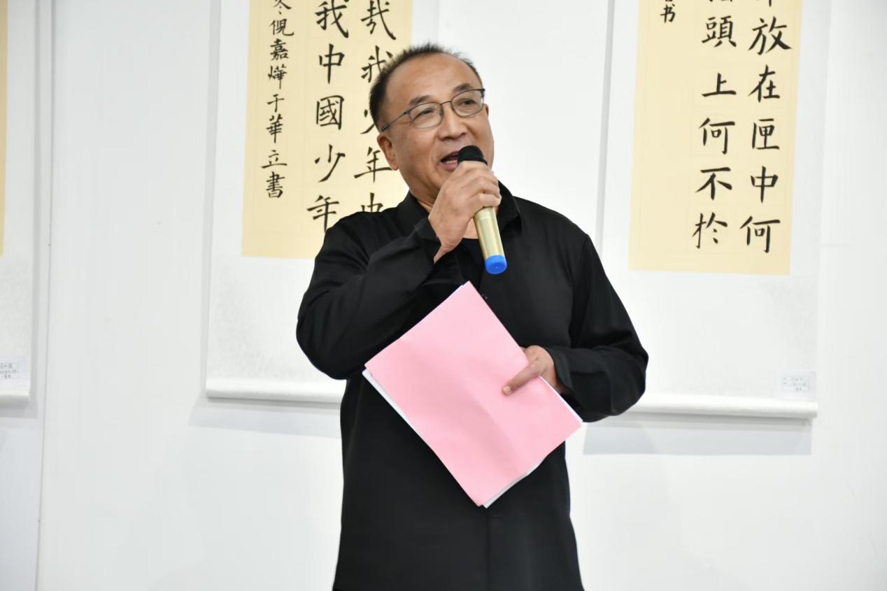 微信图片_202501021817341