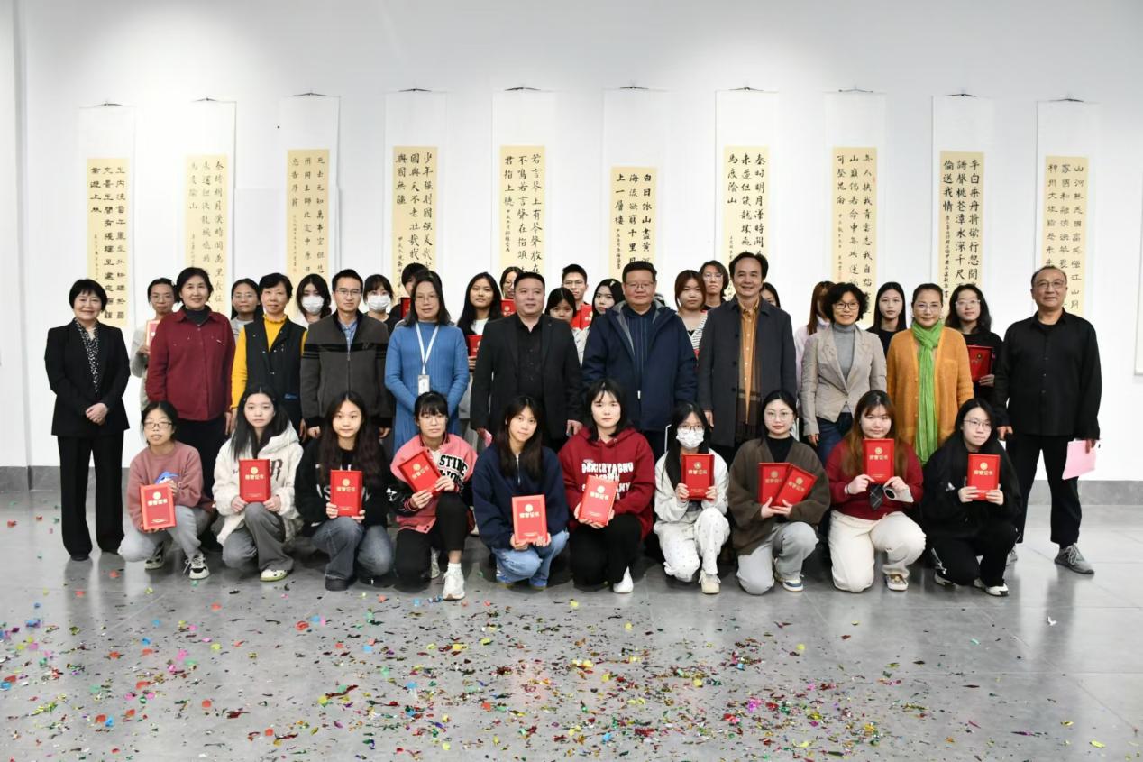 微信图片_20250102181739