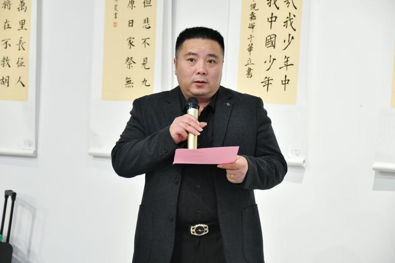 微信图片_202501021817351