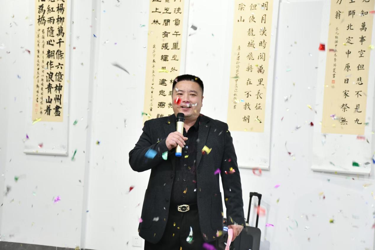 微信图片_202501021817371