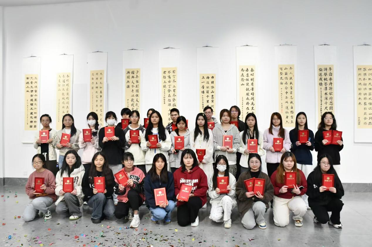 微信图片_202501021817381