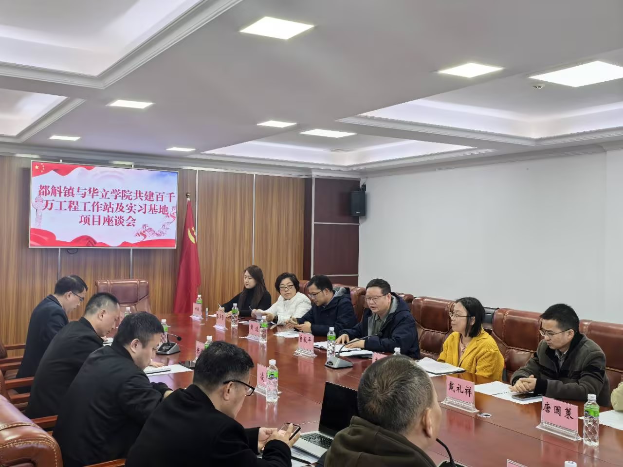 74e997362e8bd42d6b3e61210763367e_origin