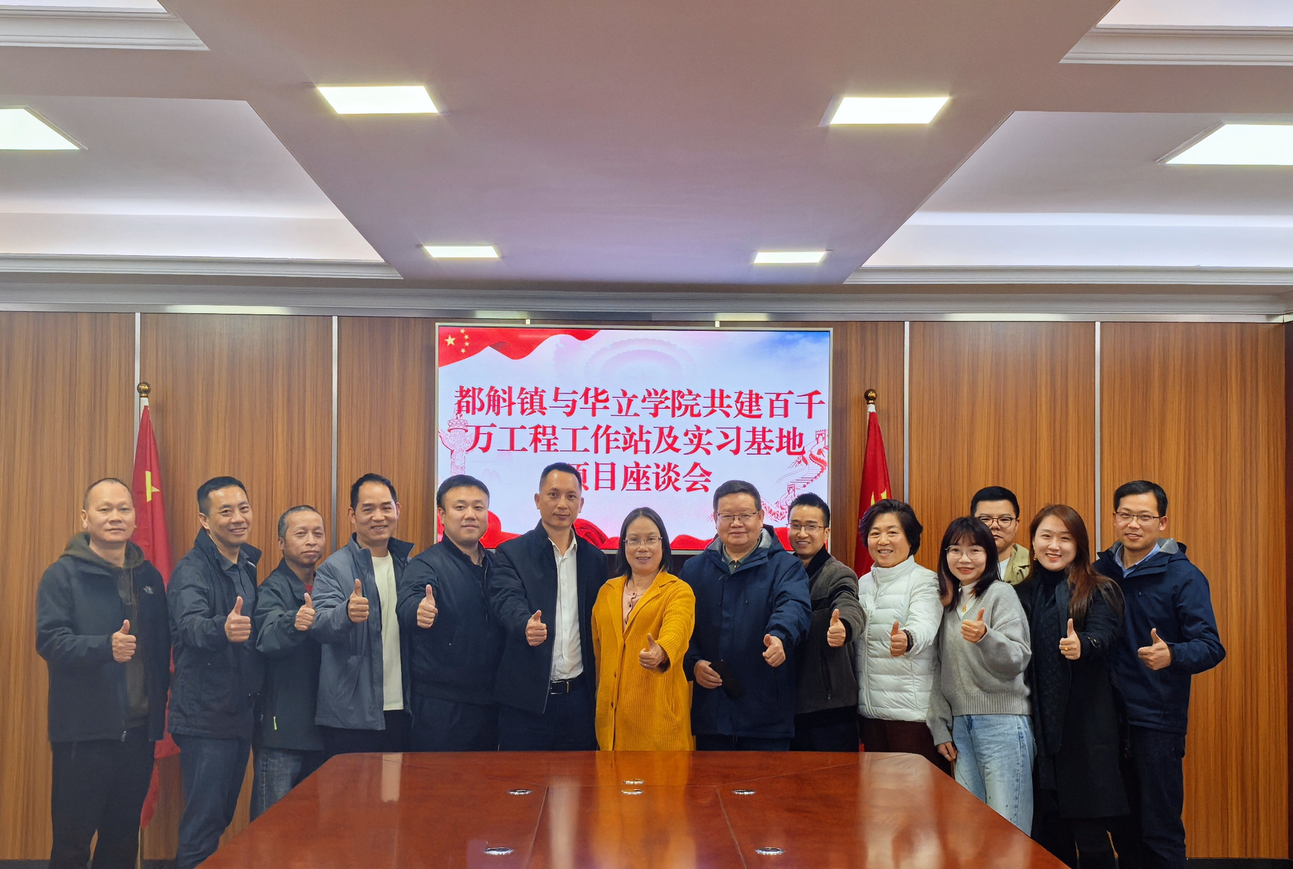 eb1f216e8aa3fba365cb22ce03af9c9b_origin(1)