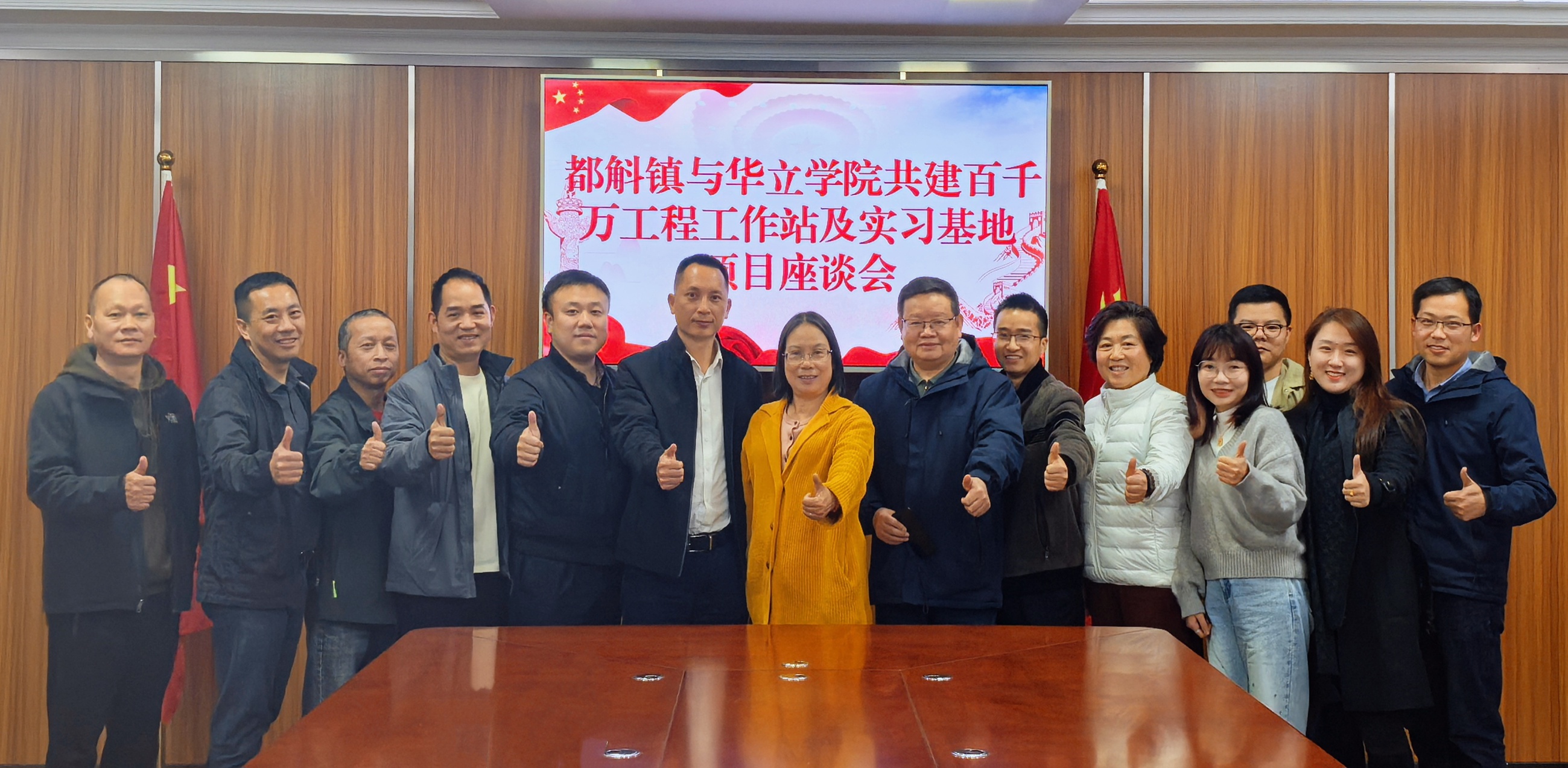 eb1f216e8aa3fba365cb22ce03af9c9b_origin(1)_看图王