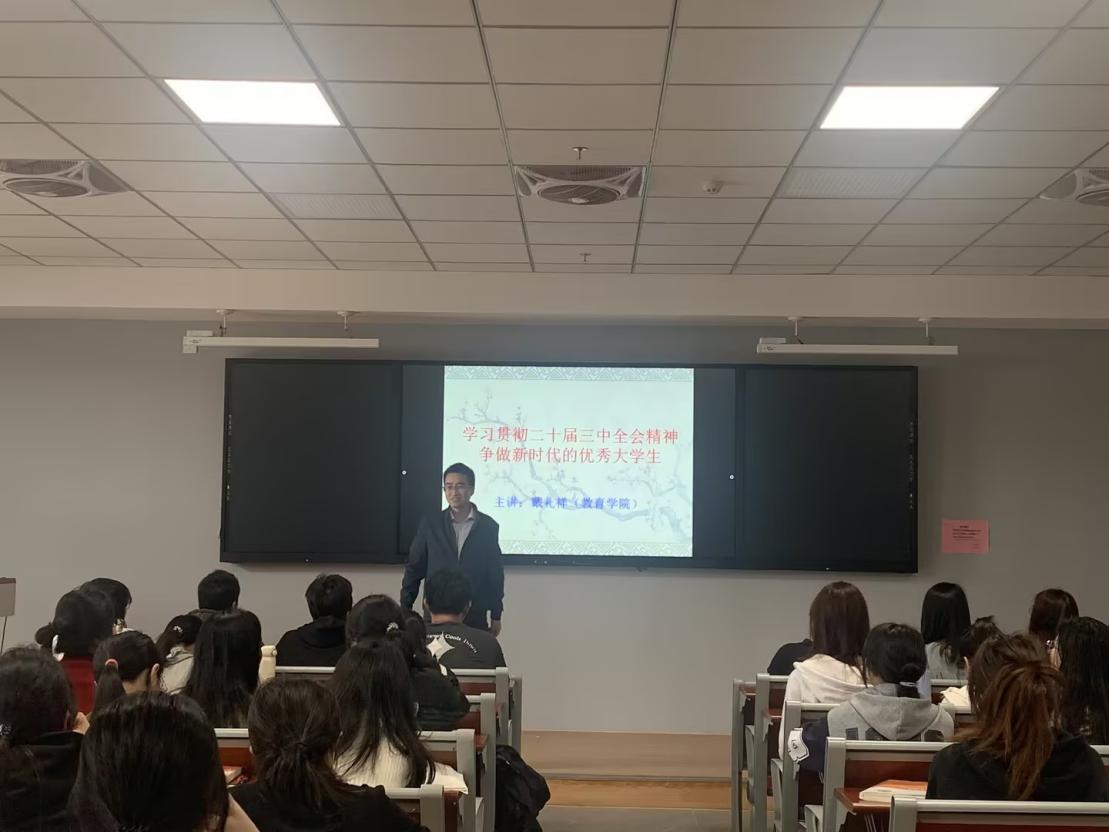 5e2c4da5f79e5a9ae87ee29219aa8d59