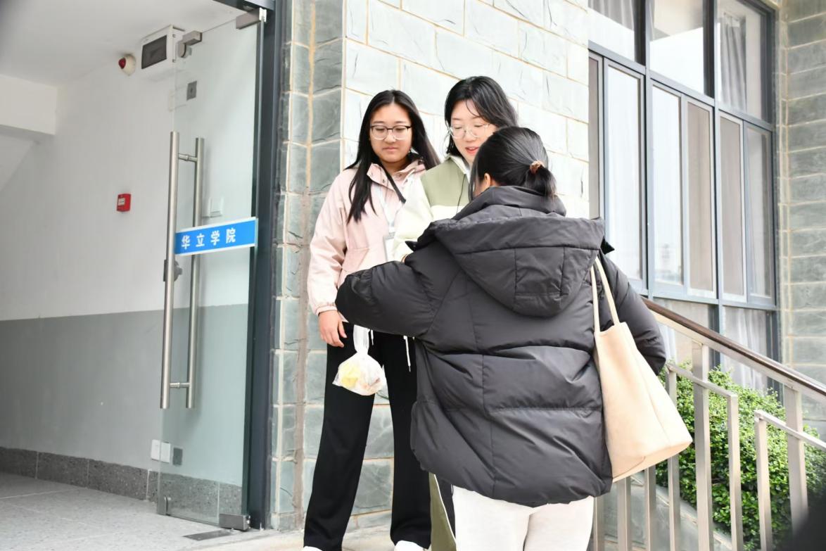 微信图片_20250318090857