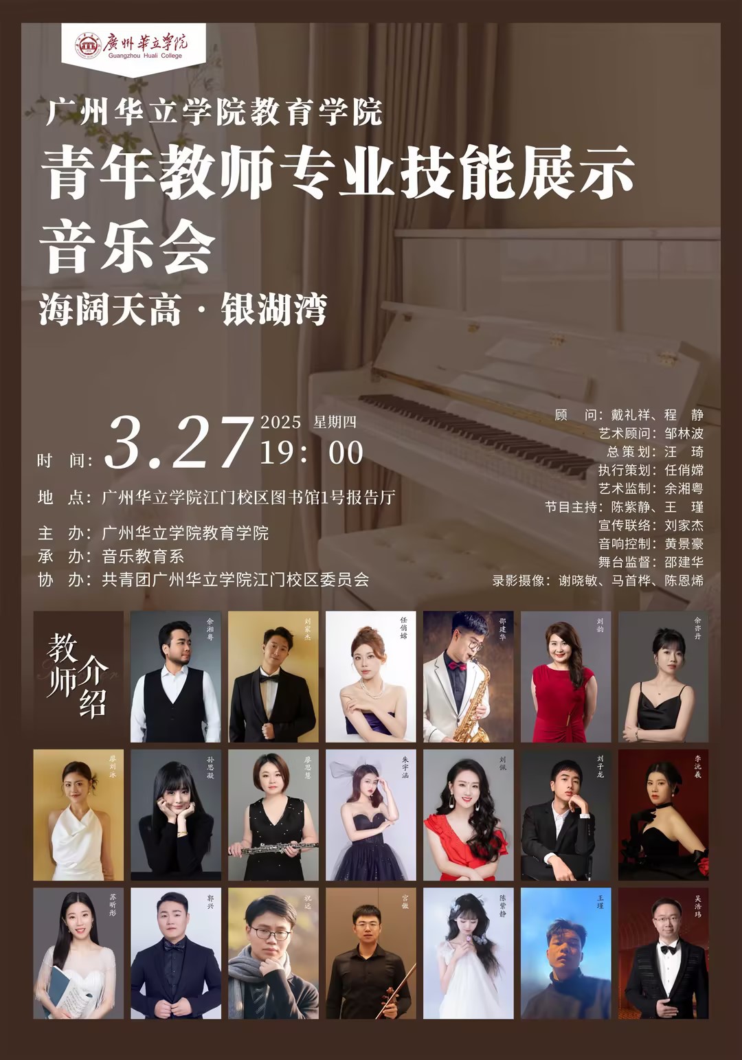 2ba4fe9f-1380-4fb9-8b6b-d1cb84f3677d