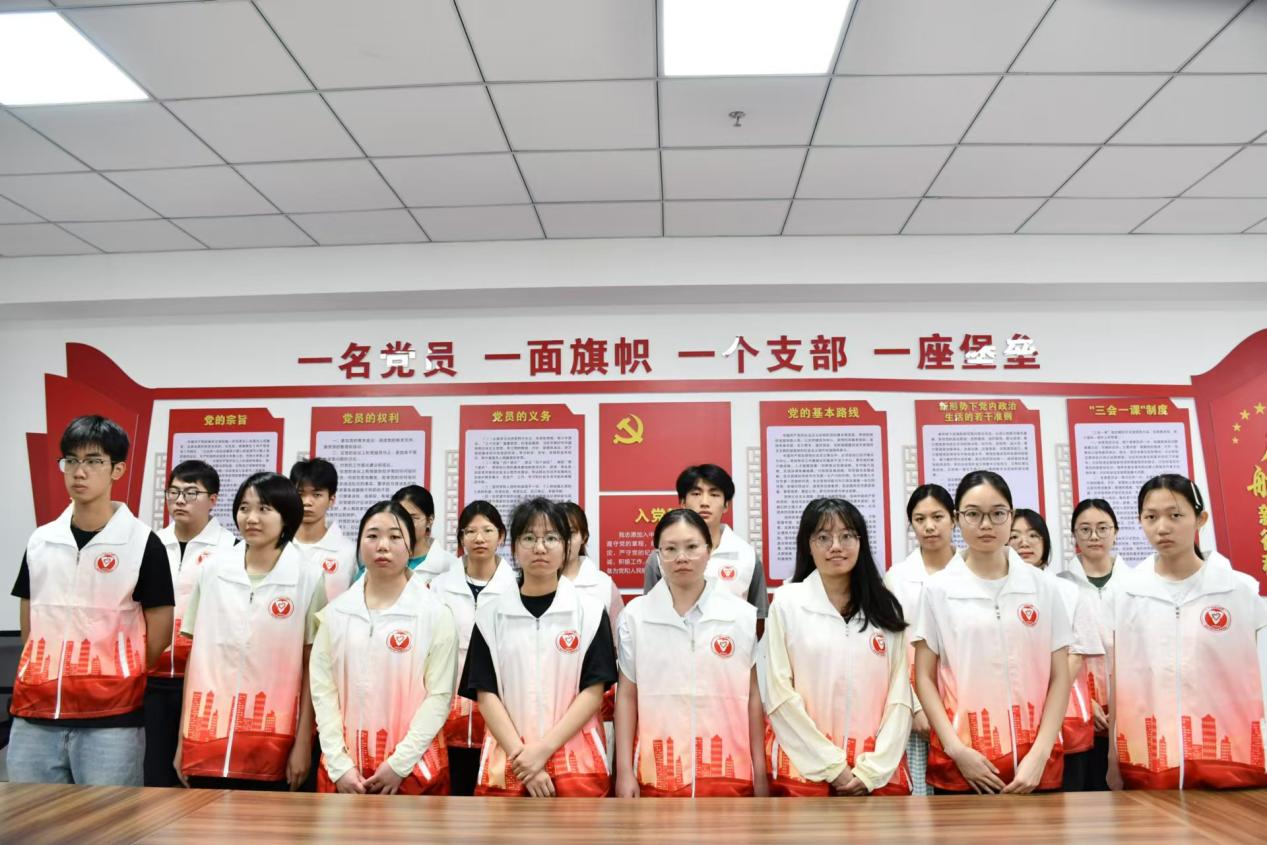 微信图片_20250427163834