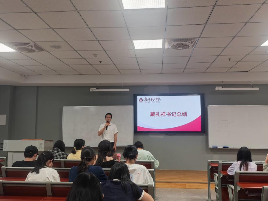 82e356e2-30a3-4b32-8768-007f2ad70966