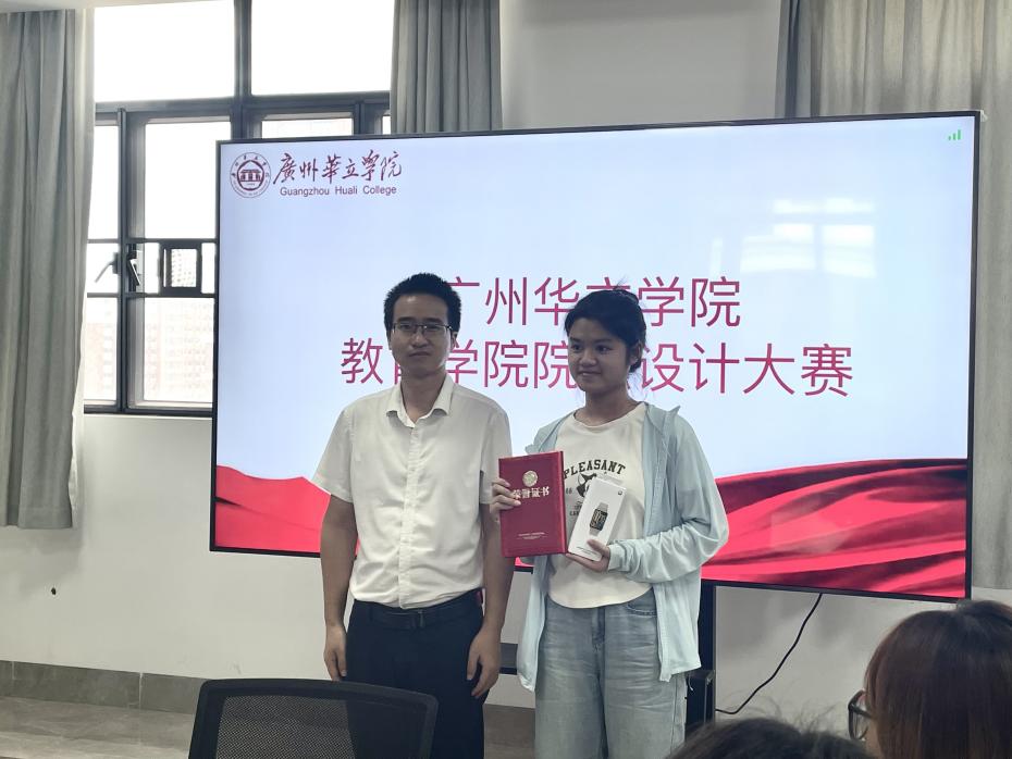 微信图片_20250611151710