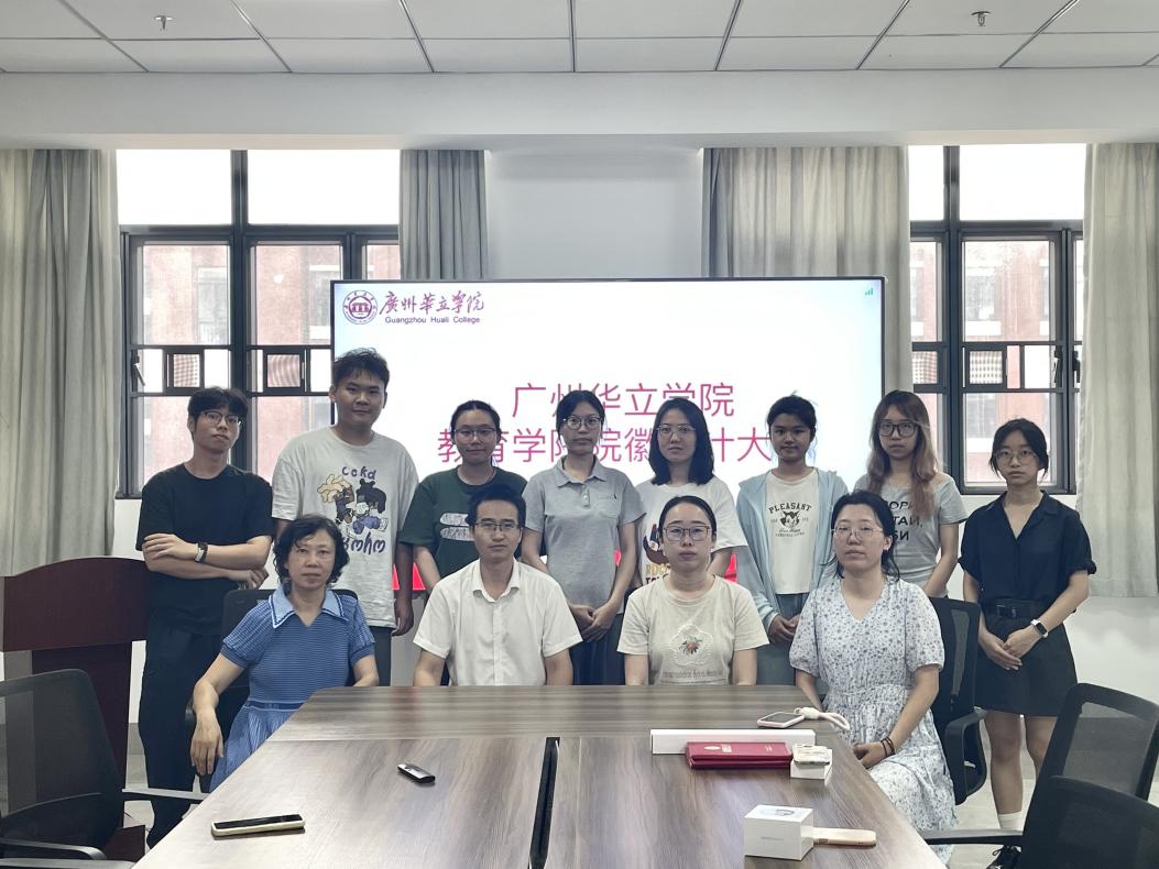 微信图片_20250611151804