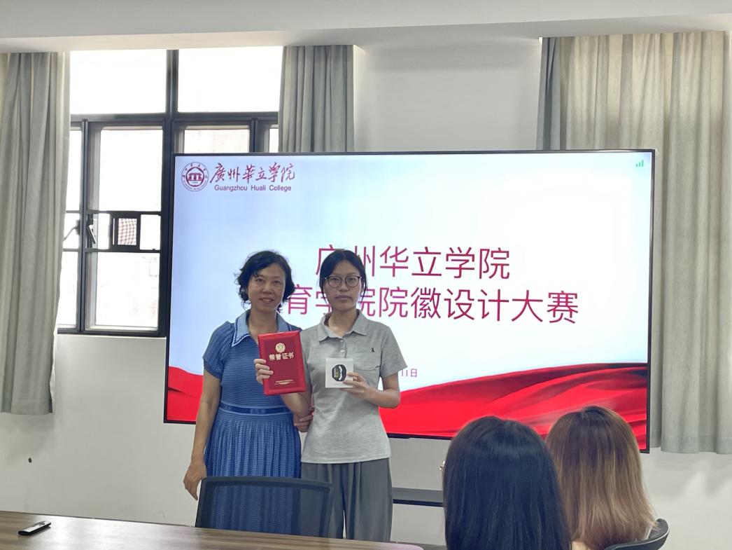 微信图片_20250611151705