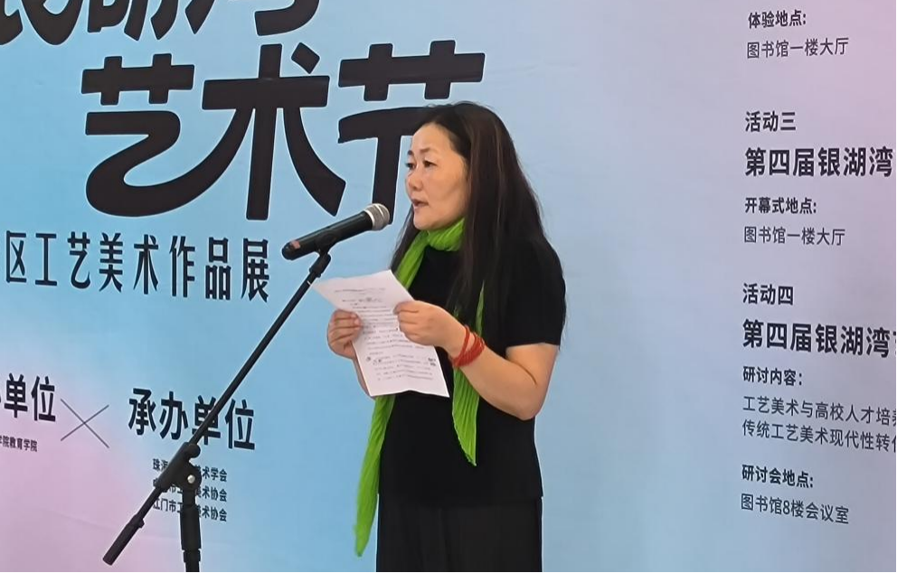 82ab2efd8dea1420ef04619189355802