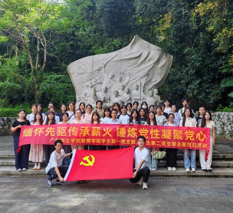 1261fd7fcc1d4d82a932add98c6c0ab0.jpeg 1261fd7fcc1d4d82a932add98c6c0ab0.jpeg