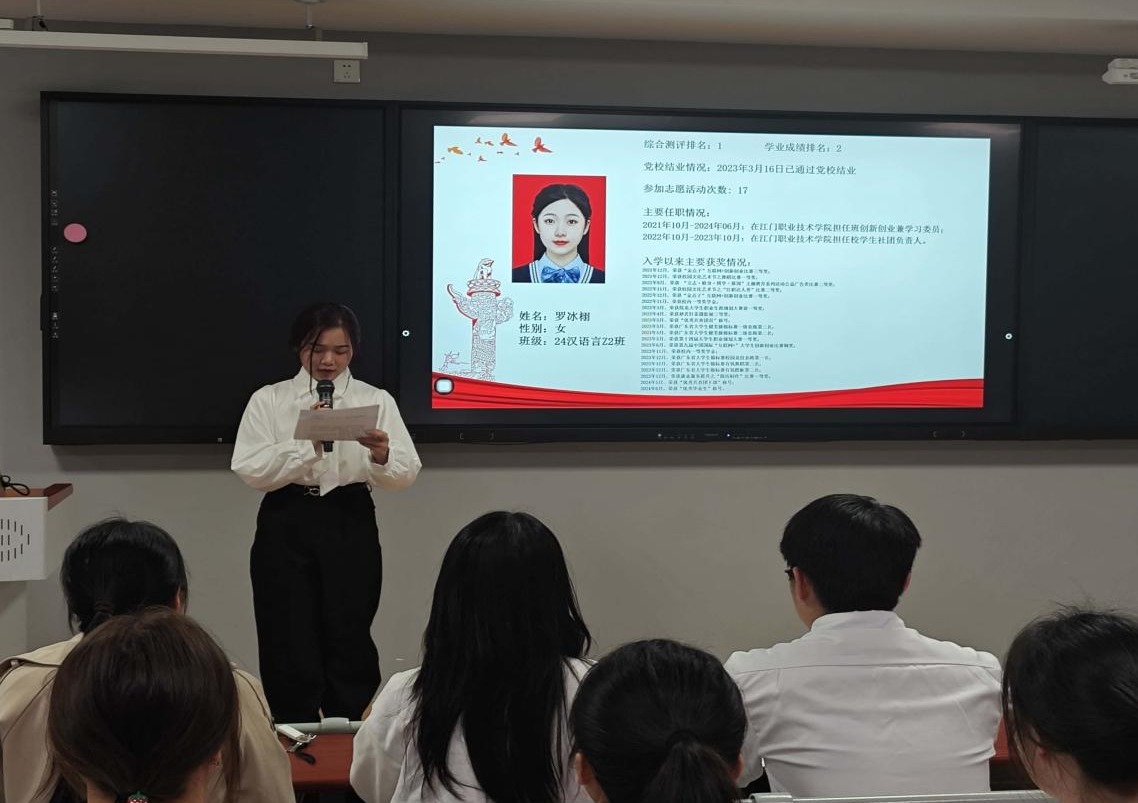 7667d43cf313409bb90c031c2adb0e5a.jpeg 7667d43cf313409bb90c031c2adb0e5a.jpeg