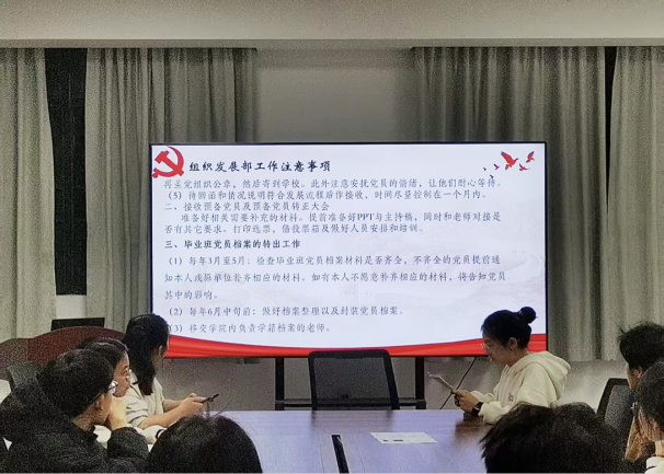 /private/var/mobile/Containers/Data/Application/48F91FFE-65FF-4E9B-A1E0-2EBC8F888EEF/tmp/insert_image_tmp_dir/2025-04-06 00:49:50.800000.png2025-04-06 00:49:50.800000