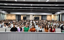 院系动态 | 教育学院2025级普高新生入学教育暨专业介绍会圆满落幕