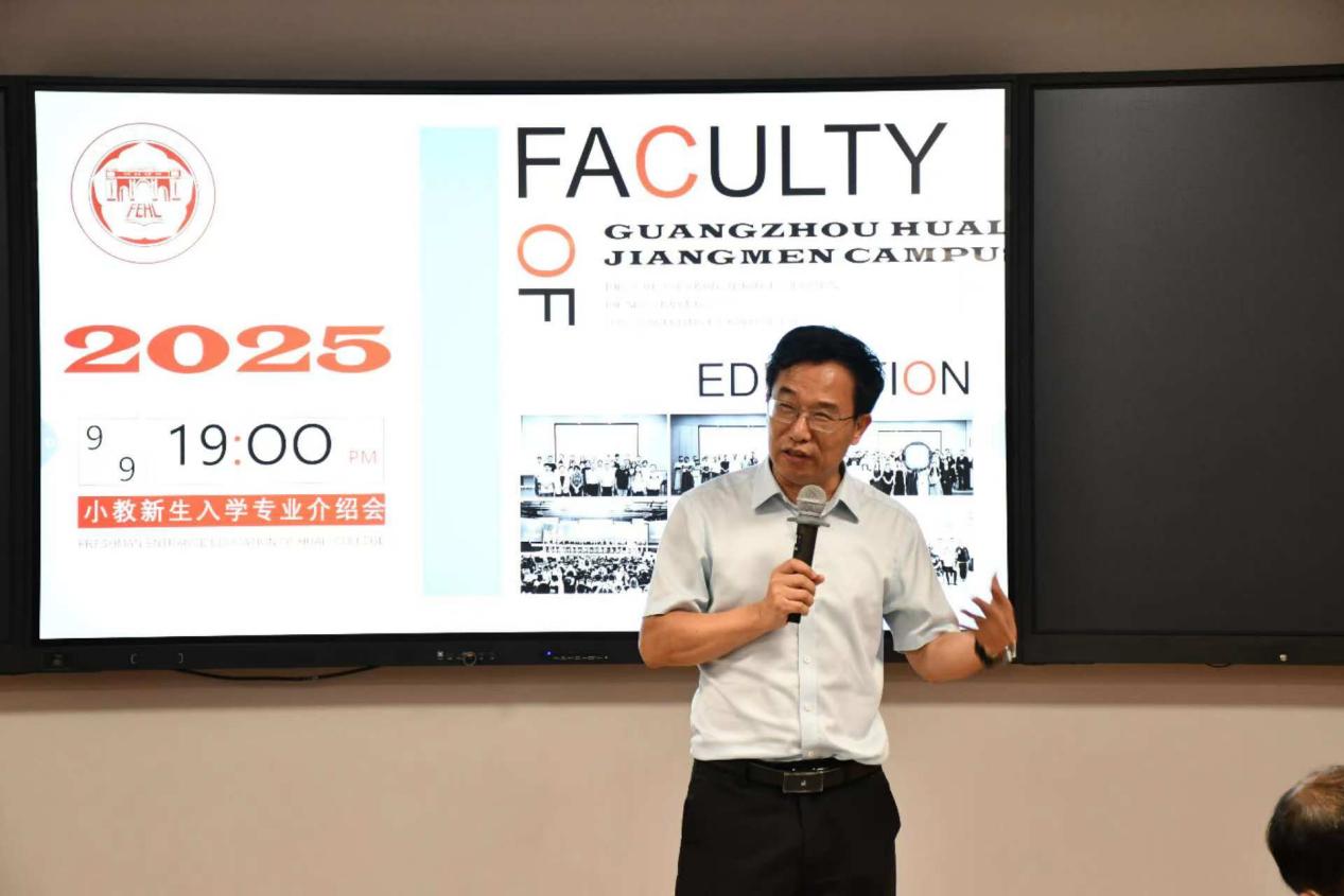 8246bea07c3bbc130ef359d42e19e70