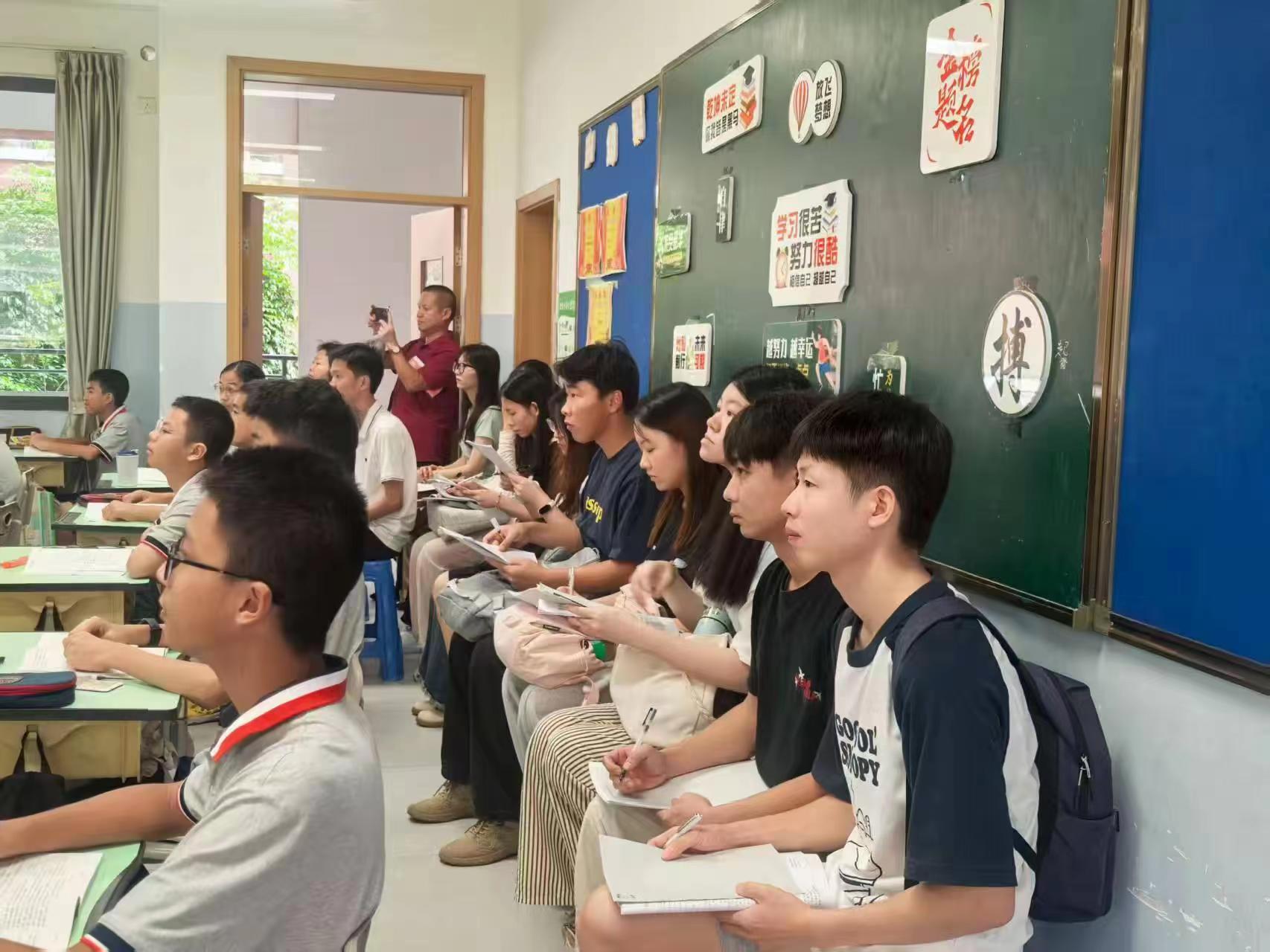 微信图片_20250913213106_115_2 微信图片_20250913213106_115_2