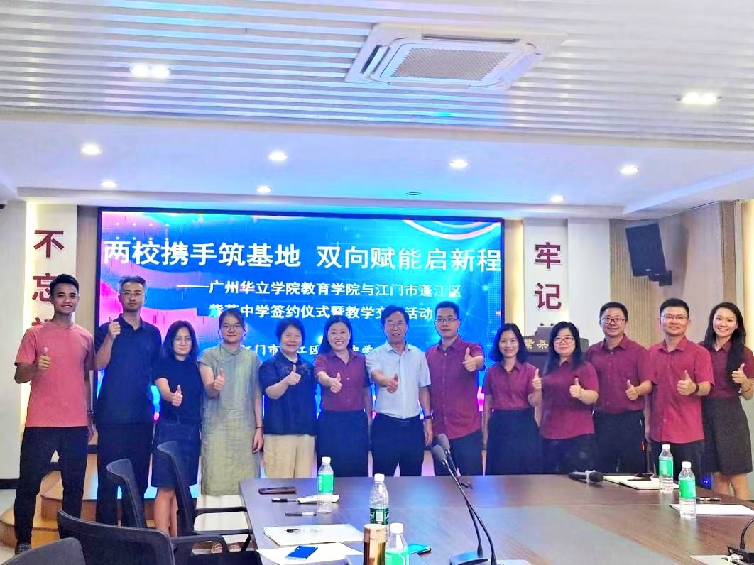 微信图片_20250913201032_114_2 微信图片_20250913201032_114_2