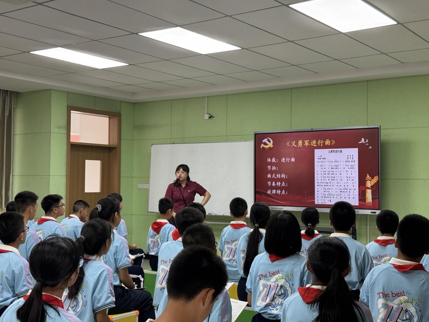 8音乐公开课(戴妍)2