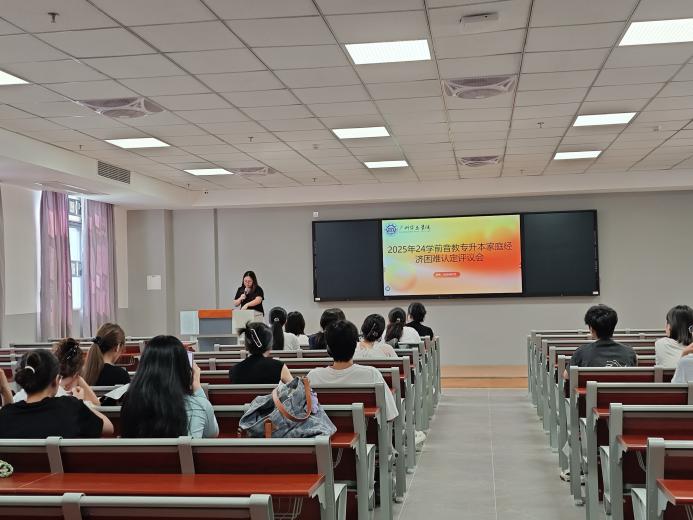 3e453ee8-f04b-42d3-b990-cd26839bf316