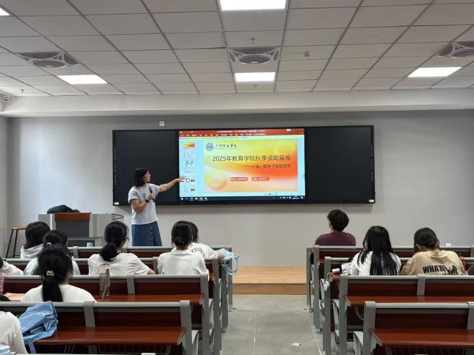 5705e7c77253c73565d9f94146320699