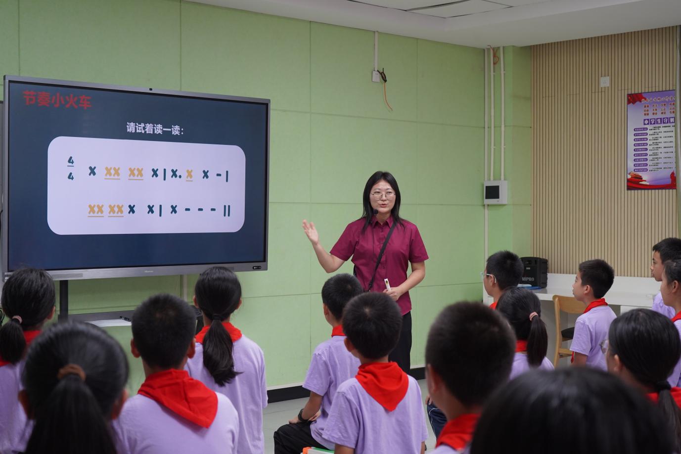 10音乐公开课(李欢)3