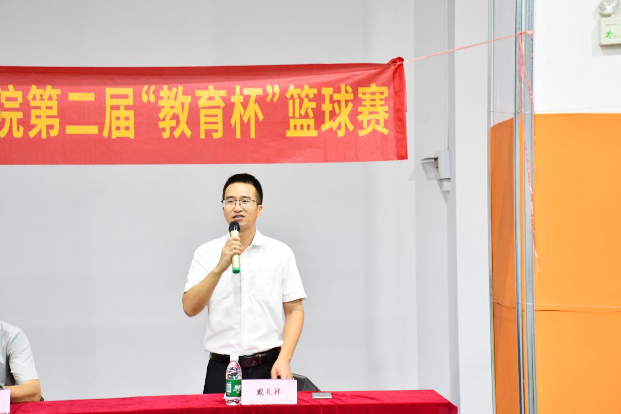 微信图片_20250922160032_164_2