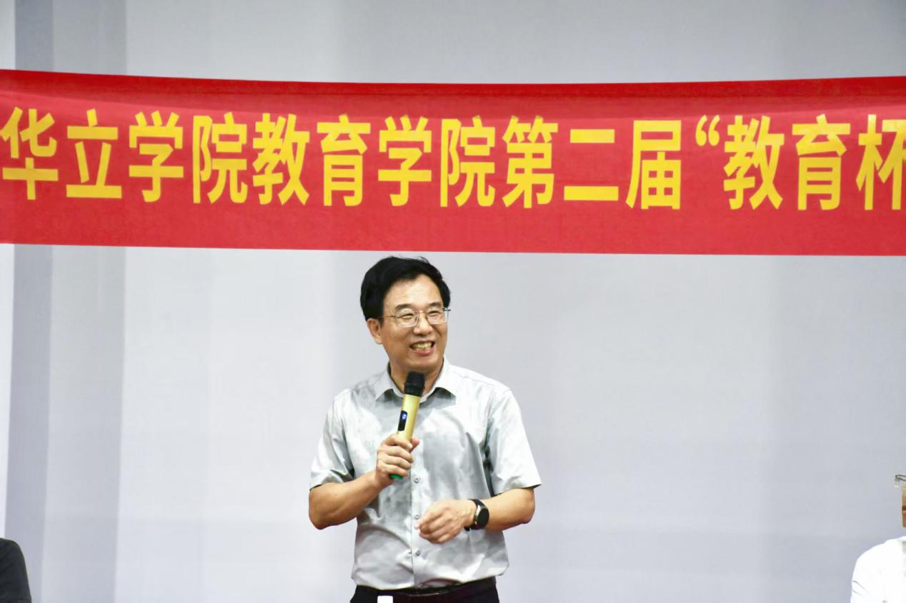 微信图片_20250922155951_161_2