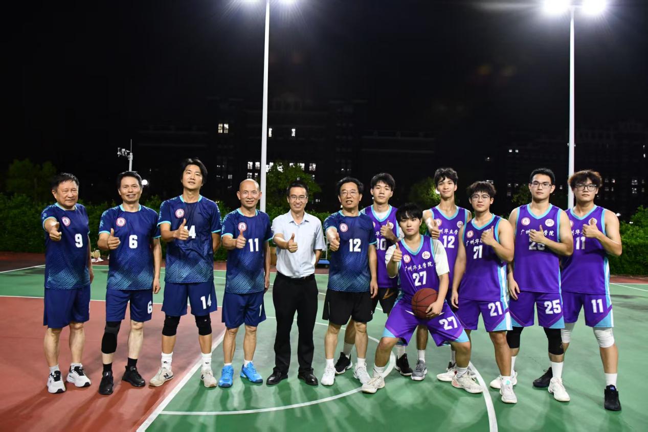 微信图片_20250928234558_197_2