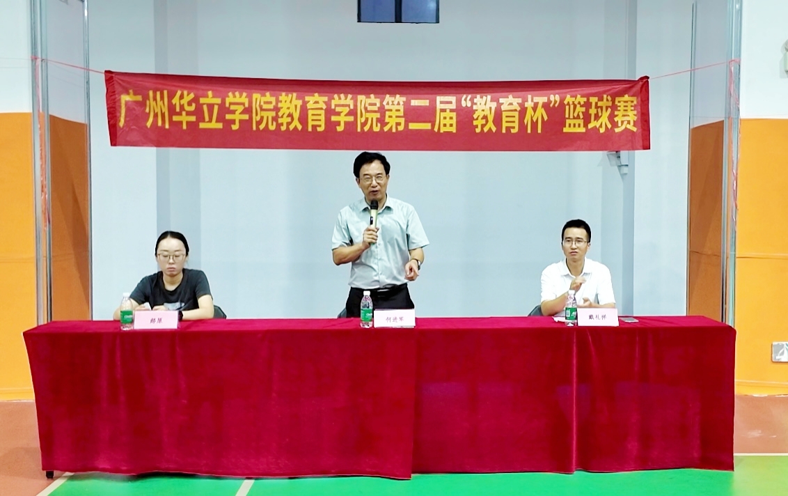 微信图片_20250925224830_171_2