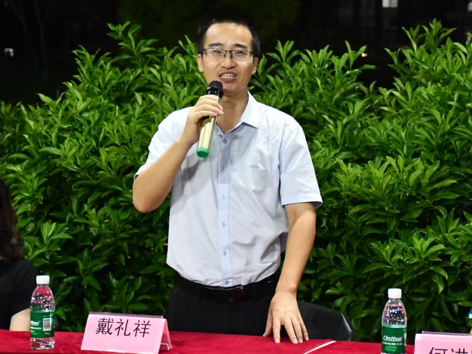 微信图片_20250930205214_210_2