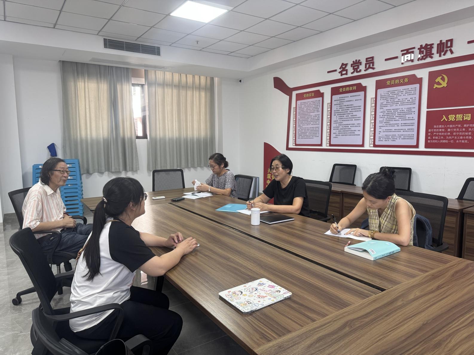 wecom-temp-1462156-23af7906f5e639991b9051a734ae33fd