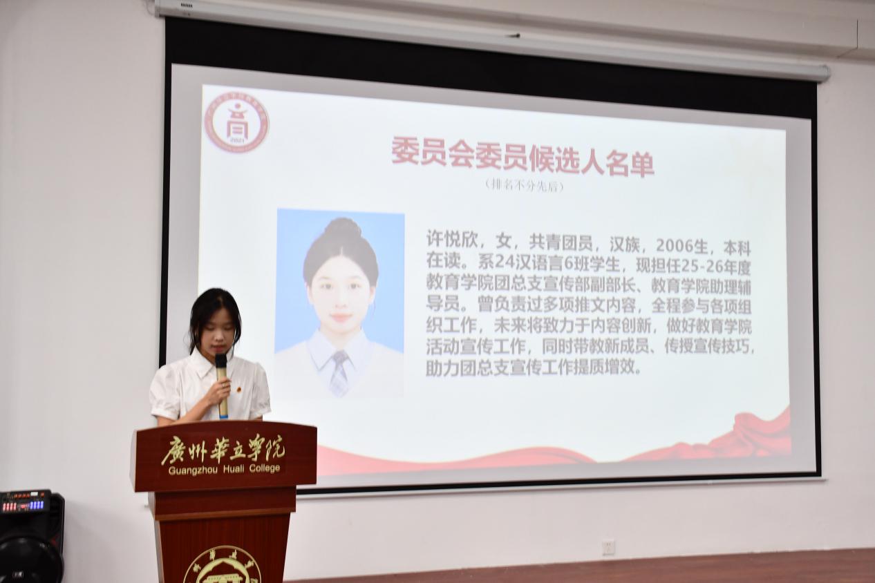 微信图片_20251027183137_252_2