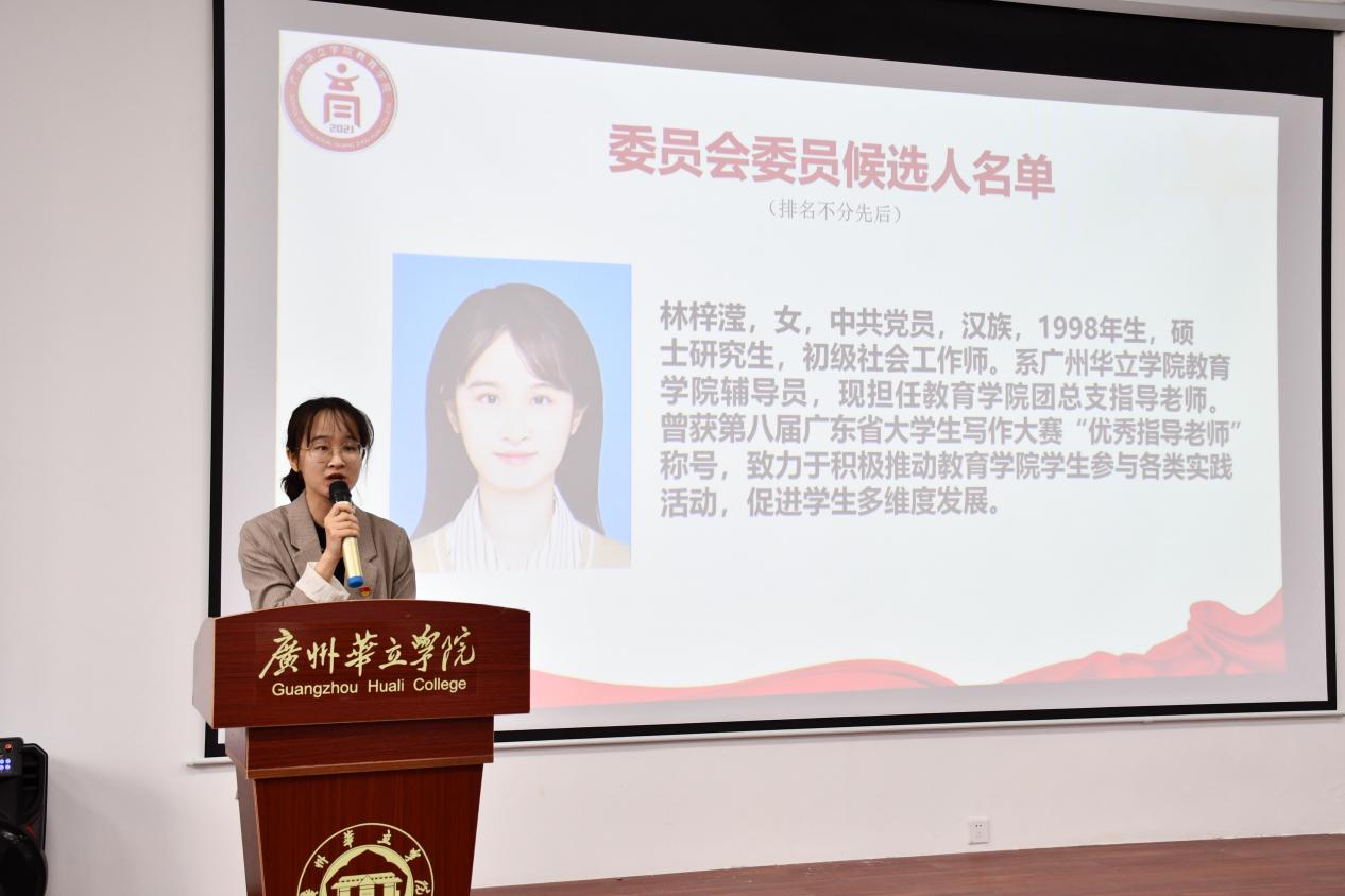 微信图片_20251027183013_250_2