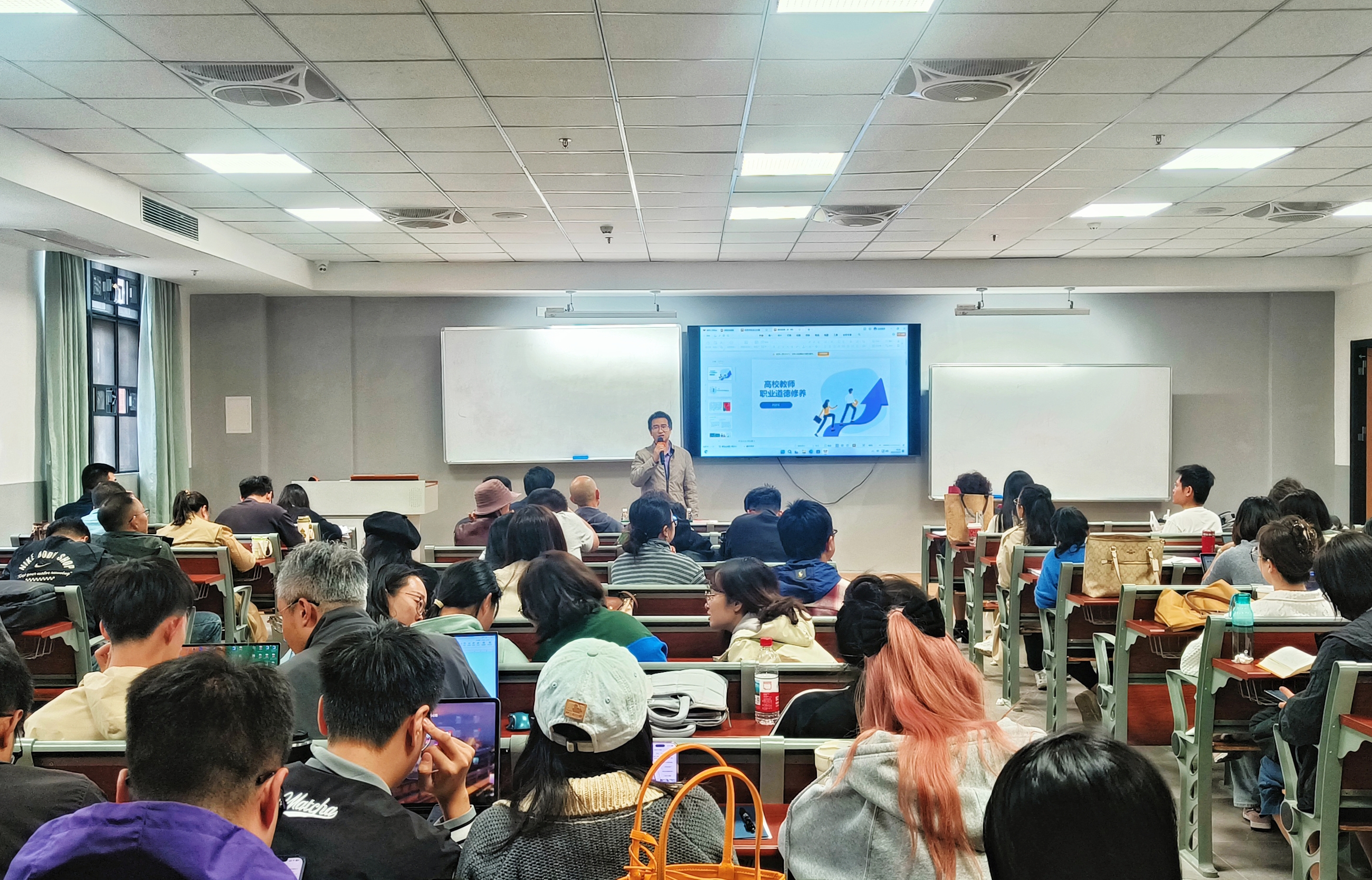 党总支书记戴礼祥讲话