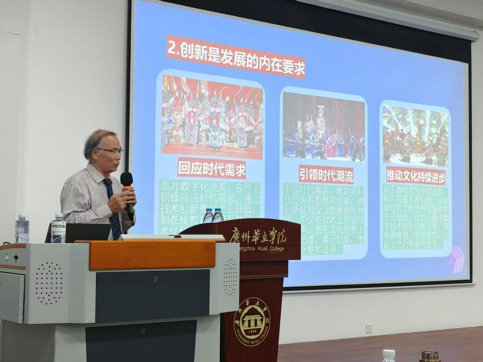 5067981f7b75b88098e5064a5d32624