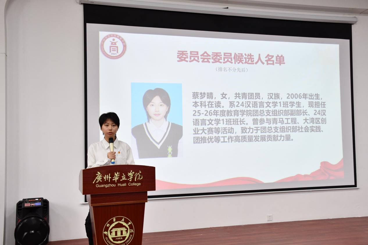 微信图片_20251027183136_251_2