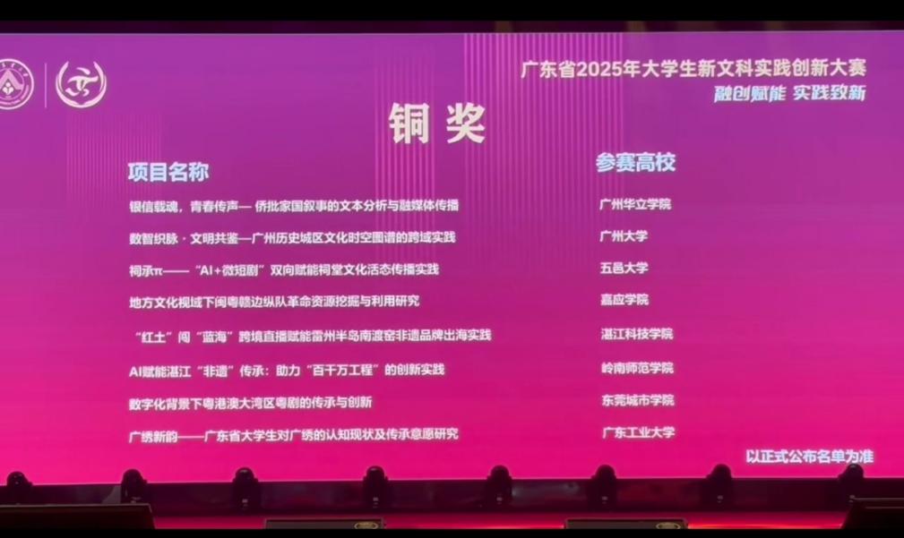 31951762491769_.pic_hd