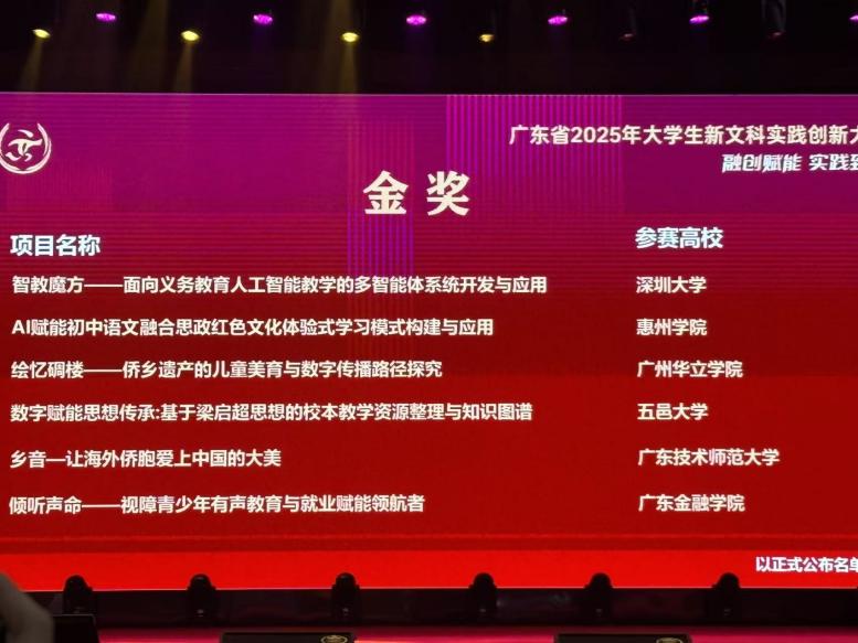 31971762491849_.pic_hd