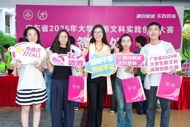 31941762490937_.pic_hd