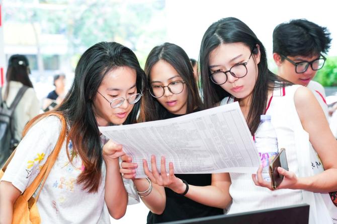 31921762490934_.pic_hd