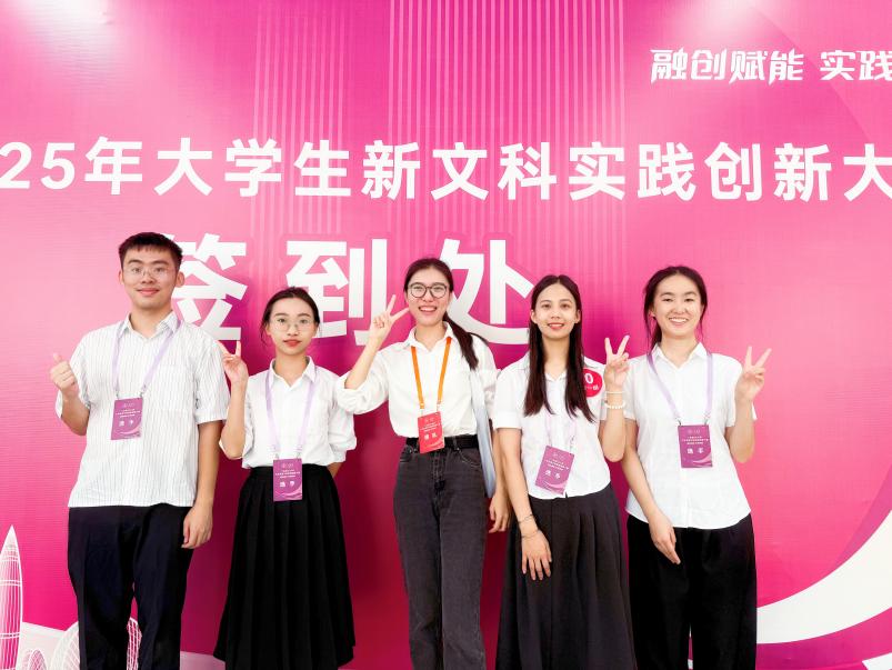 /Users/mac/Library/Containers/com.kingsoft.wpsoffice.mac/Data/tmp/picturecompress_20251107130026/output_1.jpgoutput_1